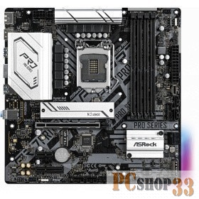 Материнская плата H570 S1200 MATX H570M PRO4 ASROCK