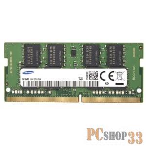 Модуль памяти для ноутбука SODIMM 8GB PC21300 DDR4 SO M471A1K43EB1-CWED0 SAMSUNG