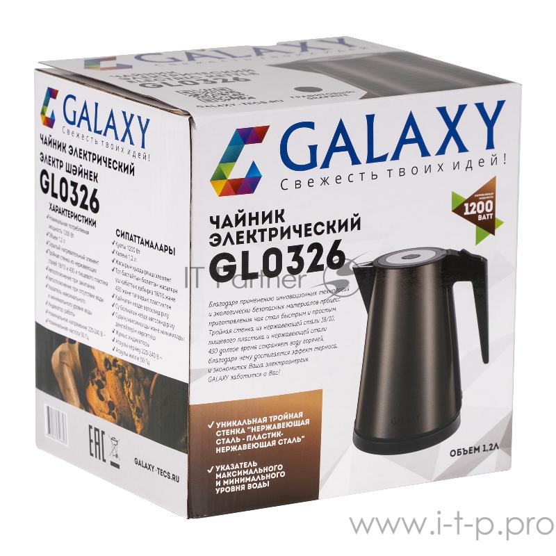 Чайник Galaxy GL 0326 ГРАФИТОВЫЙ