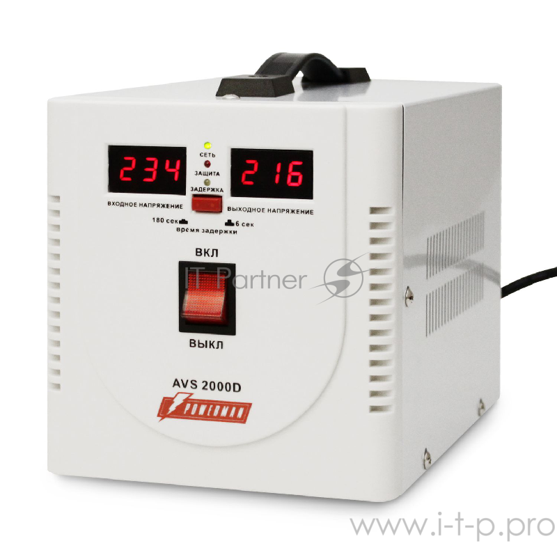 Стабилизатор напряжения Powerman AVS-D Voltage Regulator 2000VA, Digital Indication, 2x Schuko Outlets, 1m Power Cord, 230V, 1 year warranty, White