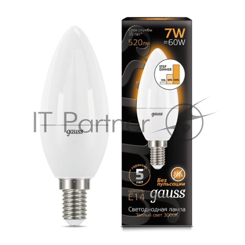 Лампа светодиодная LED Candle 7Вт E14 3000К step dimmable (диммир.) Gauss 103101107-S