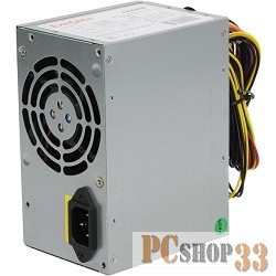Блок питания 450W Exegate AAA450, ATX, 8cm fan, 24p+4p, 2*SATA, 1*IDE