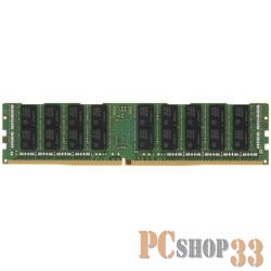 Модуль памяти DDR4 64GB 2933 LRDIMM 1.2v