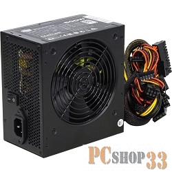 Блок питания Cooler Master B500 ver 2.0 (RS500-ACABB1-EU) RTL