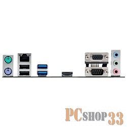 Материнская плата ASUS N3150I-C RTL {mini-ITX}