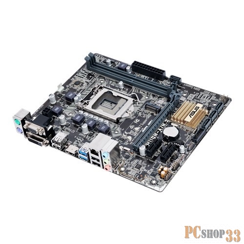 Материнская плата ASUS H110M-A/M.2/CSM RTL {Socket 1151, iH110, 2*DDR4, PCI-E, SATA 6Gb/s, ALC887 8ch, M.2, GLAN, USB3.0, D-SUB + DVI-D + HDMI, mATX}