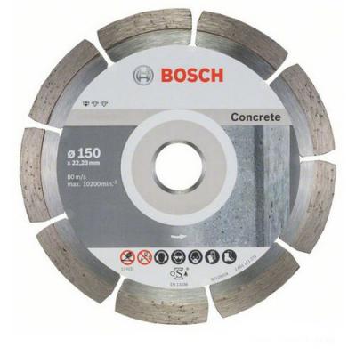 Bosch Bosch 2608603241 Алмазный диск Standard for Concrete150-22,23, 10 шт в уп.