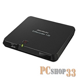 Тюнер AverMedia EzRecorder 130 (ER130), RTL {25}
