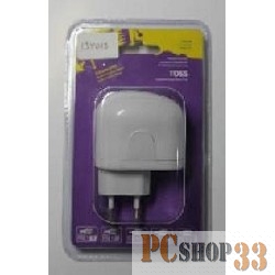 Аксессуар KS-is Toss KS-056W (Зарядное ус-во 2 порта USB для цифр технки 2000мА от сети БЕЛЫЙ)