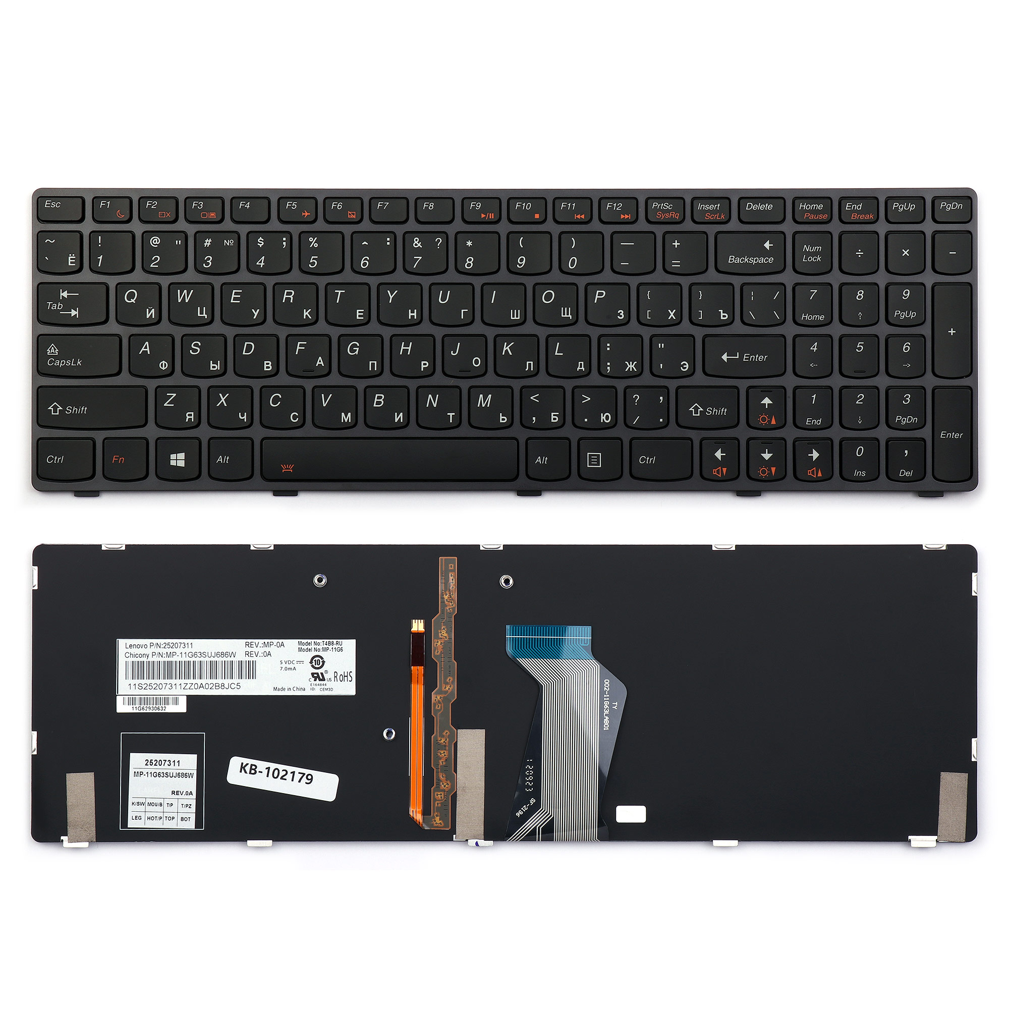 Клавиатура для ноутбука Lenovo Y580 Series. Черная, с рамкой, с подсветкой. 25-207343, 25207343, T4B8-RU, NSK-B55BC 0R.