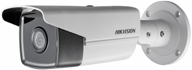 Видеокамера IP 2MP IR BULLET DS-2CD2T23G0-I5 4MM HIKVISION