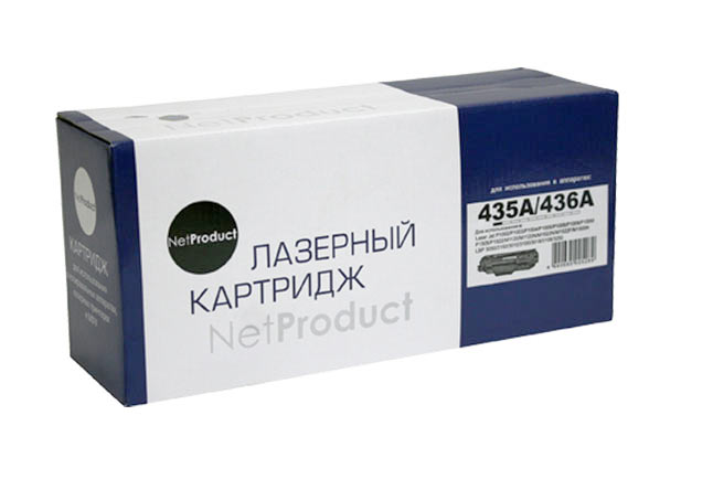 Картридж NetProduct (N-CB435A/CB436A/CE285A) для HP LJ P1005/P1505/Canon 725, Унив.,2K,П/У