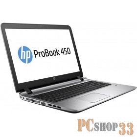 Ноутбук HP ProBook 450 G3 4BC84ES Metallic Grey 15.6