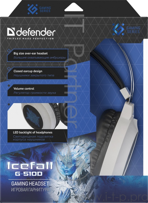 Наушники Defender Icefall G-510D белый+синий, кабель 2,2 м
