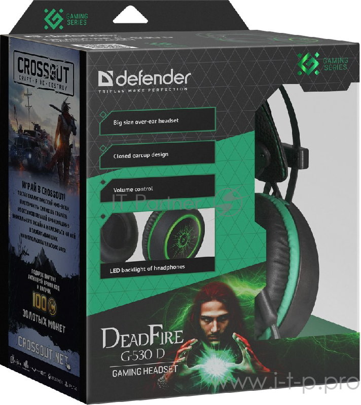 Наушники Defender DeadFire G-530D черный+зеленый, кабель 2,2 м