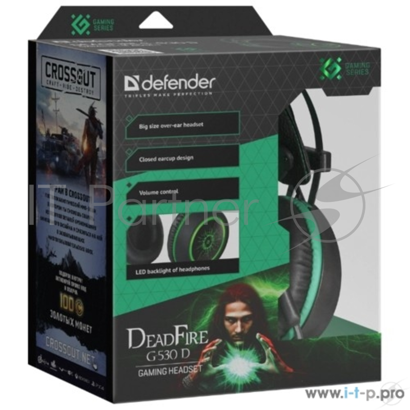 Наушники Defender DeadFire G-530D черный+зеленый, кабель 2,2 м