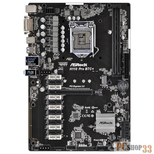 Материнская плата ASRock H110 PRO BTC+ RTL