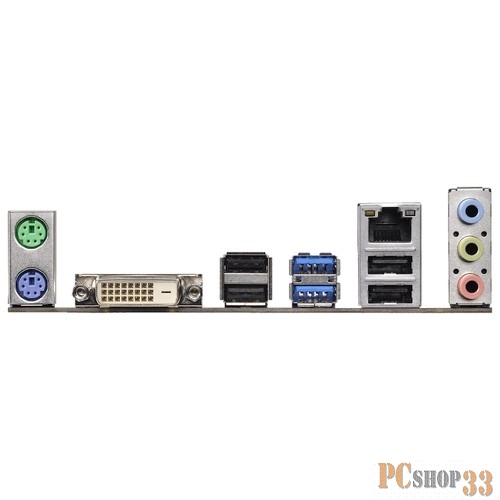 Материнская плата ASRock H110 PRO BTC+ RTL