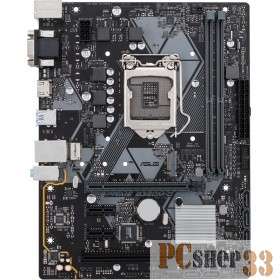 Материнская плата ASUS PRIME B360M-D RTL {Soc-1151v2 Intel B360 2xDDR4 mATX AC`97 8ch(7.1) GbLAN+VGA+HDMI} 90MB0XP0-M0EAY0