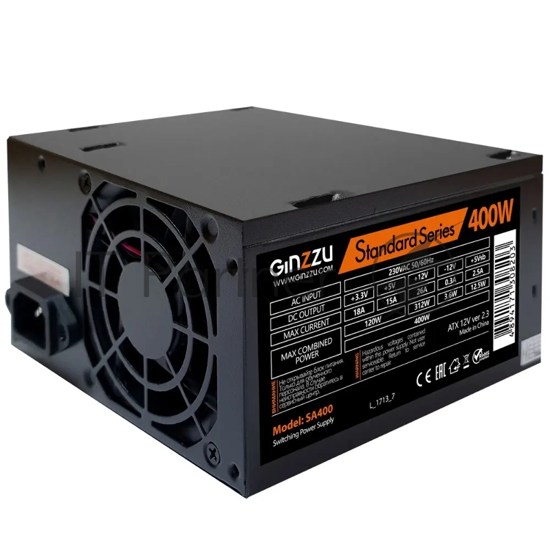 Блок питания Ginzzu SA400