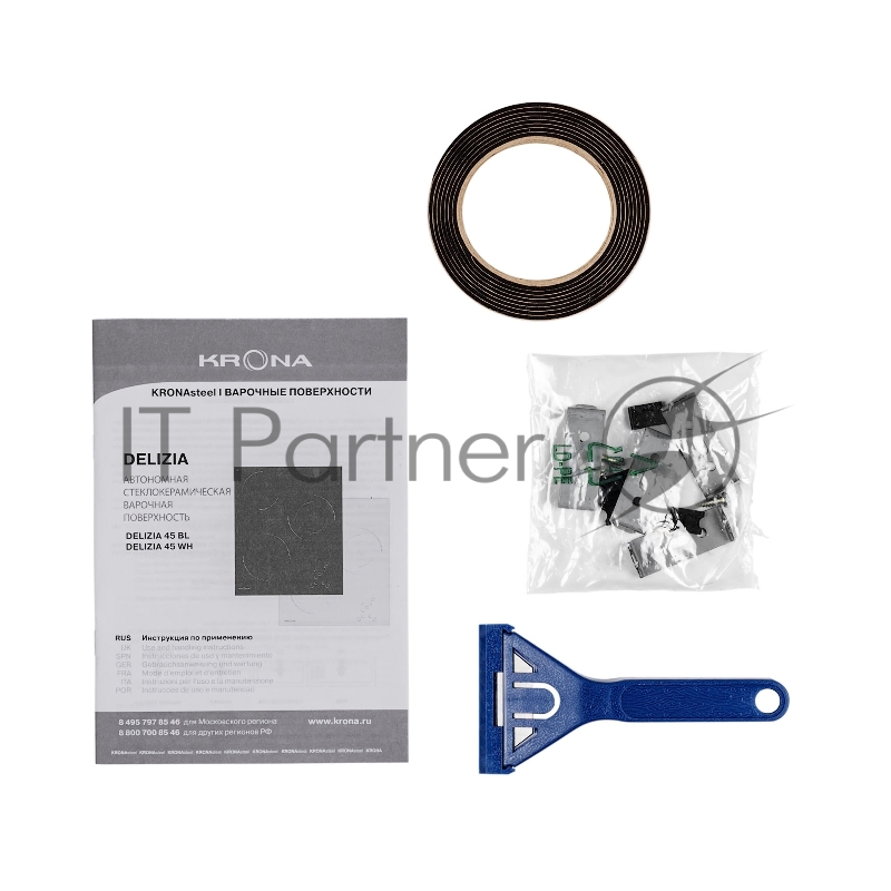 Электрическая варочная поверхность KRONA DELIZIA 45 BL