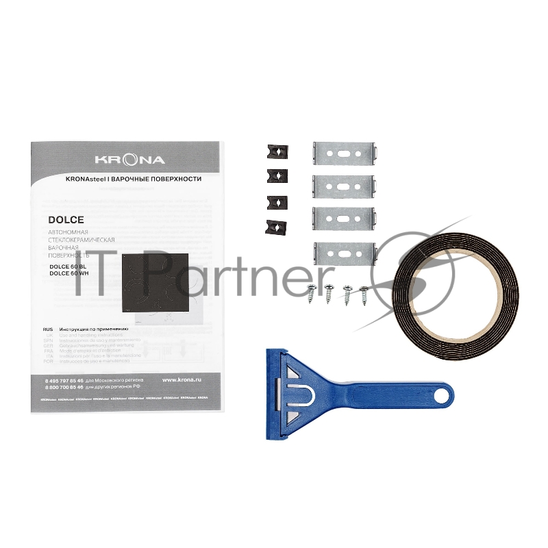 Электрическая варочная поверхность KRONA DOLCE 60 WH