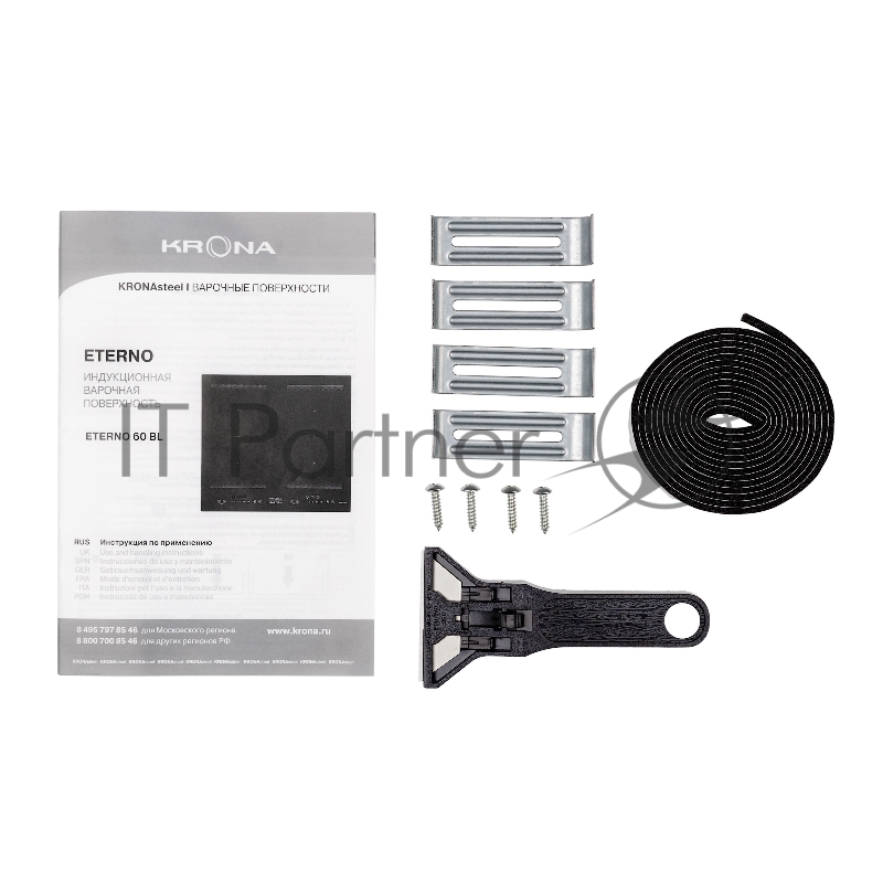 управления:спередиУправление:с