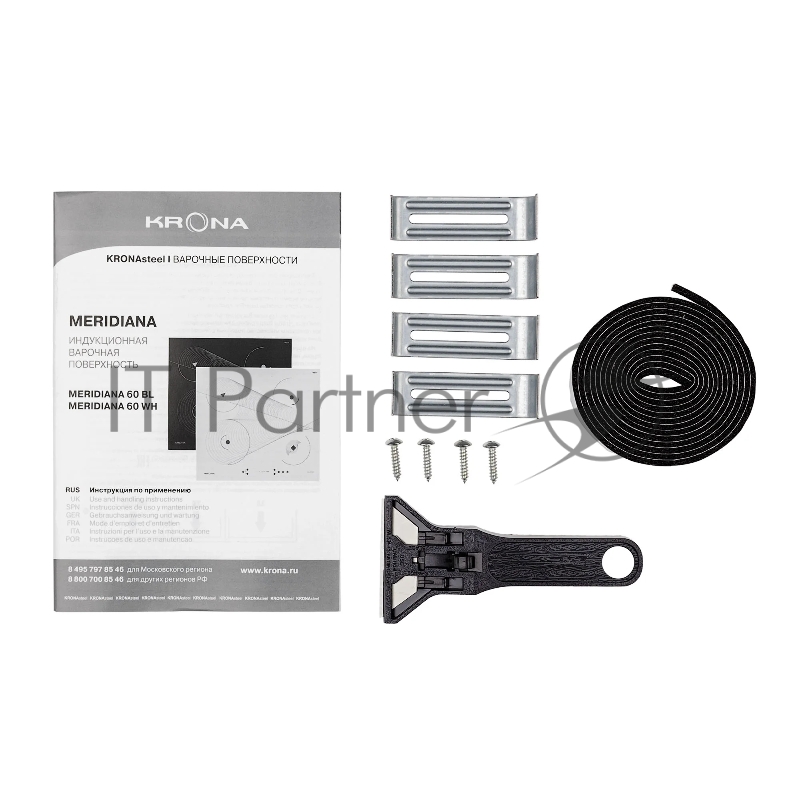 управления:спередиУправление:с