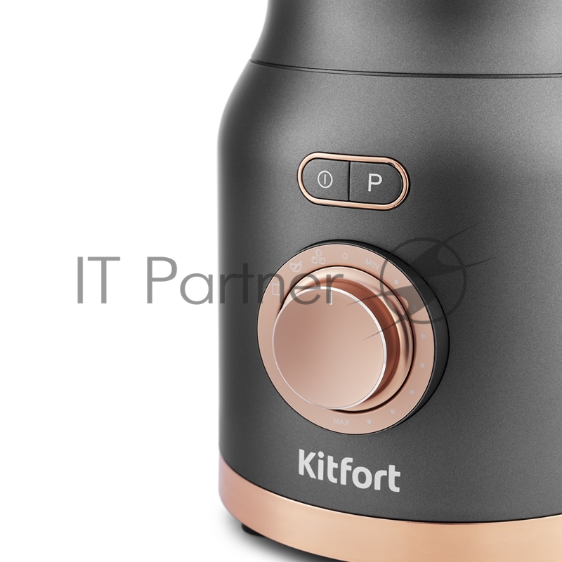 Блендер Kitfort KT-1383