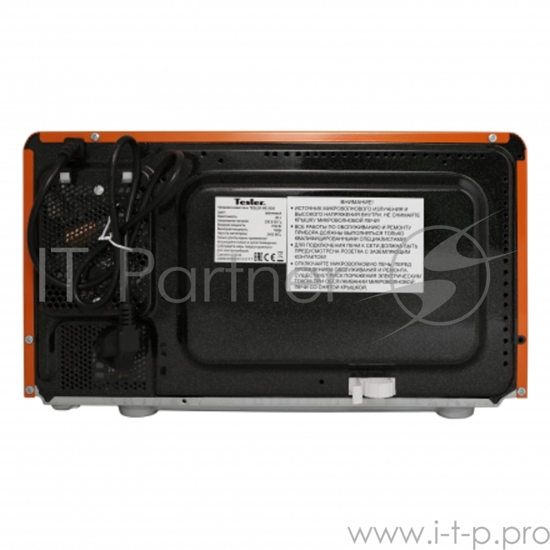 Микроволновая печь TESLER ME-2055 Orange, соло, 20л, мех. управ, 700Вт, оранжевый