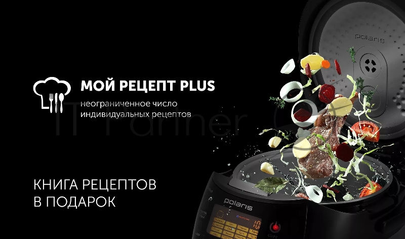 Мультиварка Polaris PMC 0517 AD (черный, 5л, 860Вт, 16 программ, электронное управление)