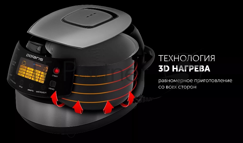 Мультиварка Polaris PMC 0517 AD (черный, 5л, 860Вт, 16 программ, электронное управление)