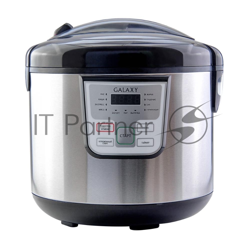 Мультиварка Galaxy GL 2641 черная
