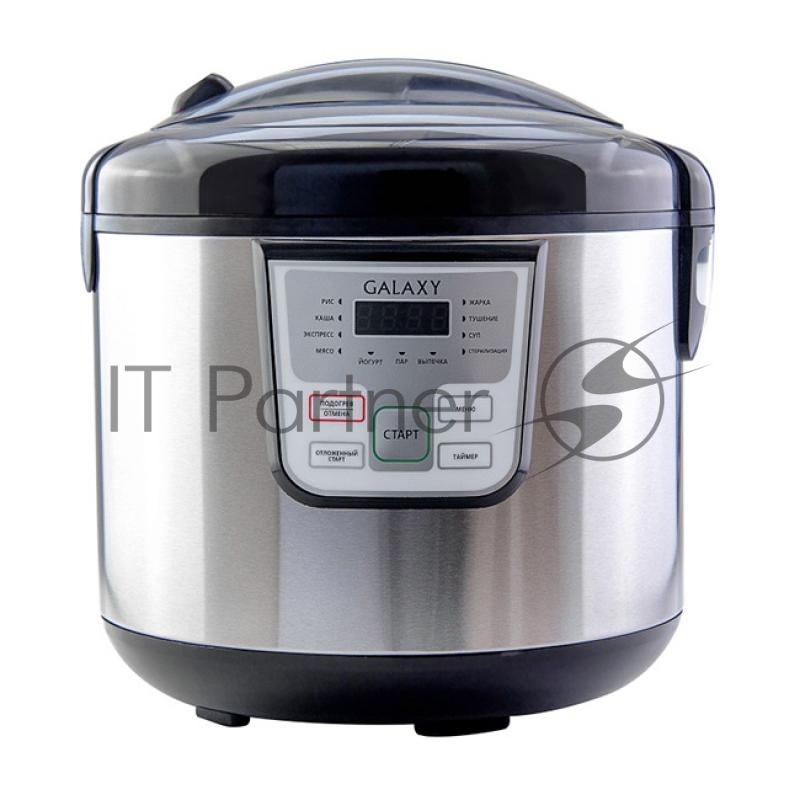 Мультиварка Galaxy GL 2641 черная