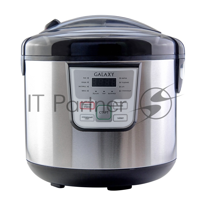 Мультиварка Galaxy GL 2641 черная