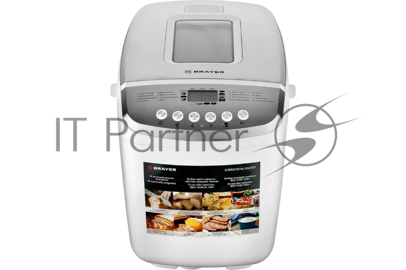 2701BR Хлебопечь BRAYER, 850 Вт, 16 программ, выбор цвета кор,выбор размера, поддерж. темпер, таймер