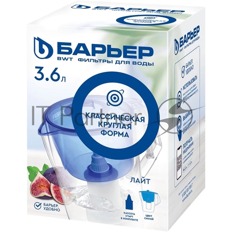 Фильтр для воды Фильтр-кувшин для воды БАРЬЕР Лайт(синий)