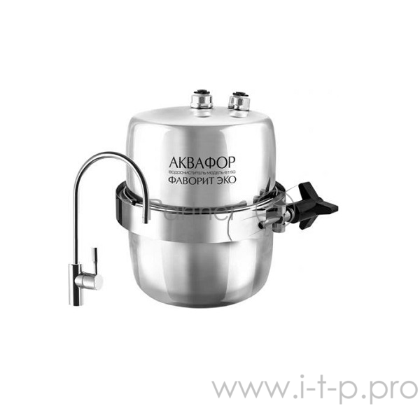 Водоочиститель Аквафор B150 Фаворит ЭКО серебристый