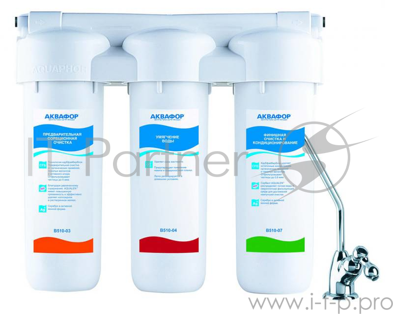 Водоочиститель Аквафор Трио Fe