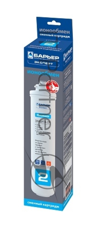 Фильтр для воды Фильтроэлемент Барьер EXPERT Ионообмен