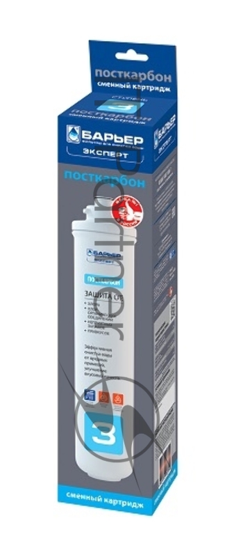 Фильтр для воды Фильтроэлемент Барьер EXPERT ПостКарбон
