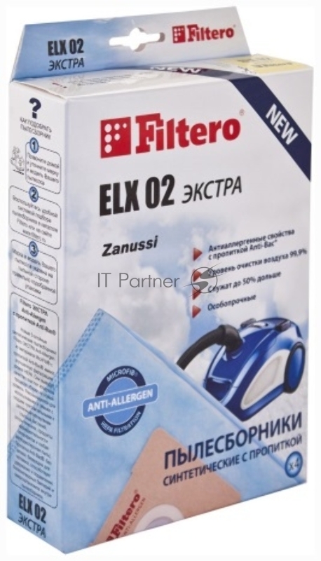 Мешок-пылесборник Экстра FILTERO ELX-02 (4) из синтетического микроволокна MicroFib с антибактер. пропиткой Anti-Bac