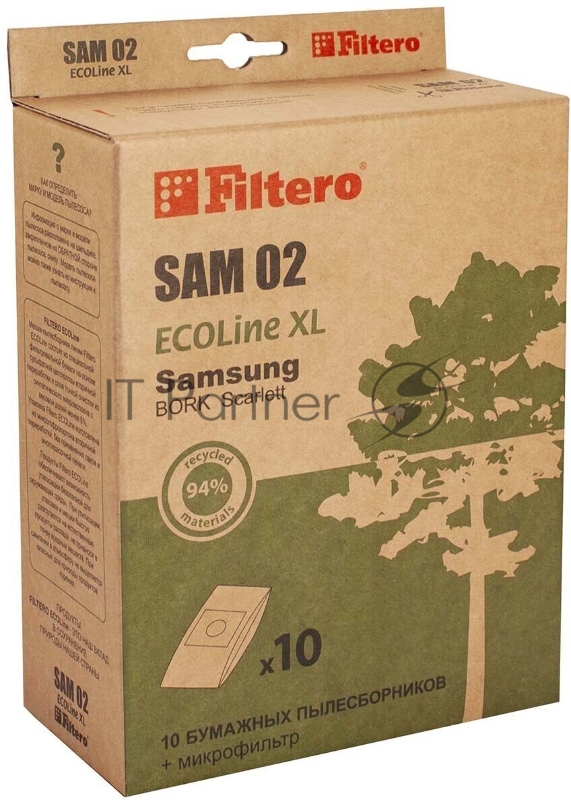 Комплект бумажных пылесборников FILTERO SAM02 (10+фильтр) ECOLine XL (R)