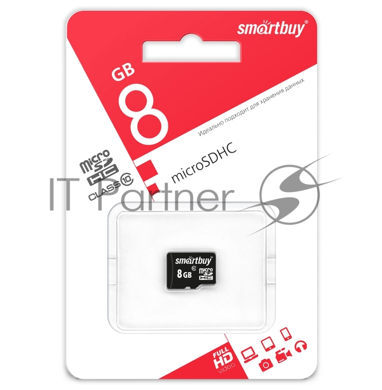 Карта памяти microSDHC (Transflash) 8GB Smart Buy (class 10)