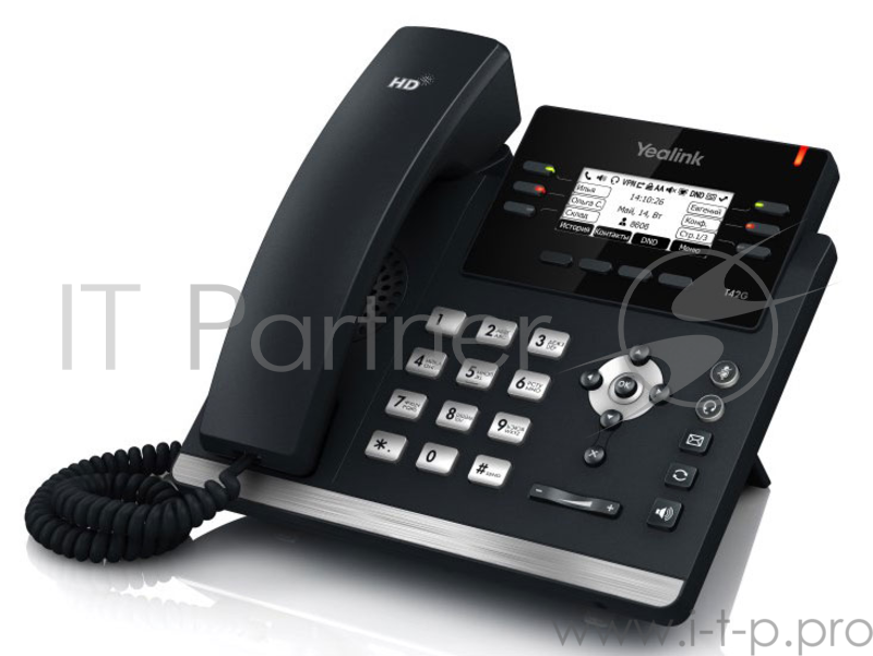 Телефон Yealink SIP-T41P, 3 линии, BLF, PoE, БЕЗ БП