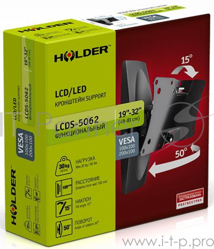 Кронштейн Holder LCDS-5062 белый