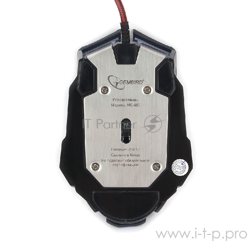 Мышь игровая Gembird MG-600, USB, черный, код Survarium, 5 кнопок+колесо-кнопка+кнопка огонь, 3200 DPI, подсветка 4 цвета, программное обеспечение, кабель тканевый 1.8м