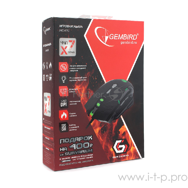 Мышь игровая Gembird MG-600, USB, черный, код Survarium, 5 кнопок+колесо-кнопка+кнопка огонь, 3200 DPI, подсветка 4 цвета, программное обеспечение, кабель тканевый 1.8м