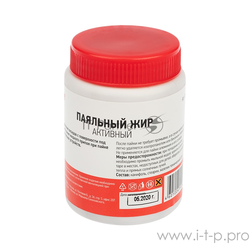 Флюс для пайки REXANT, паяльный жир АКТИВНЫЙ, 100 мл, банка.