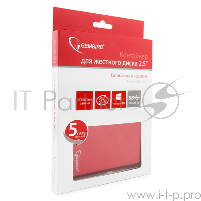 Внешний корпус 2.5 Gembird EE2-U3S-2, красный, USB 3.0, SATA